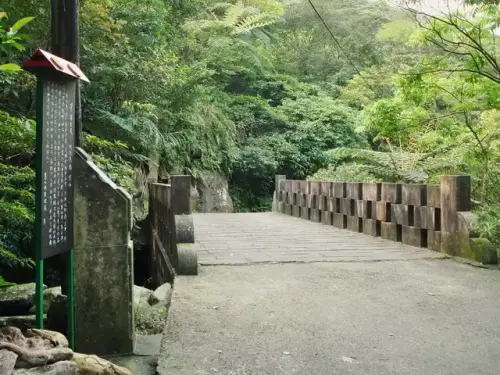 00032 跌死馬橋.webp