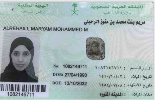 9CBEBB1A 9A84 4ED2 915C AFC25B3E9832.jpg