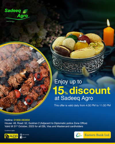 Sadeeq Agro 31 July 2023.jpg