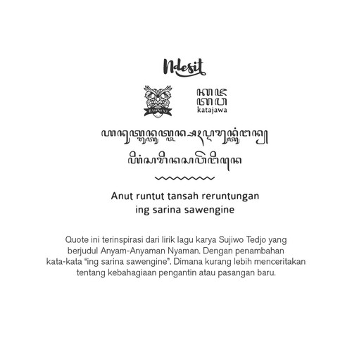 kronik Damarwulan 4.jpg