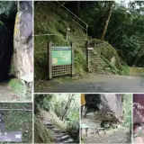 00003 秀峰瀑布入口