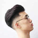 Fade Haircut for Men