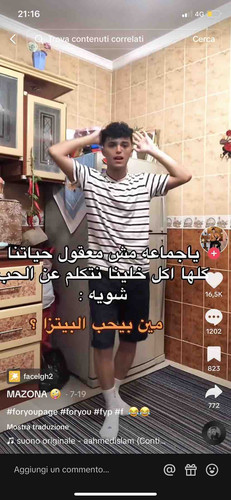 C44F08C7 8139 4006 9DA0 0B8E0B87E58B.jpg