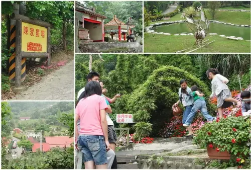 00023 陳家農場、霽月步道.webp