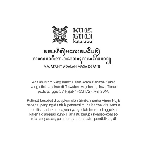 kronik Majapahit 4.jpg