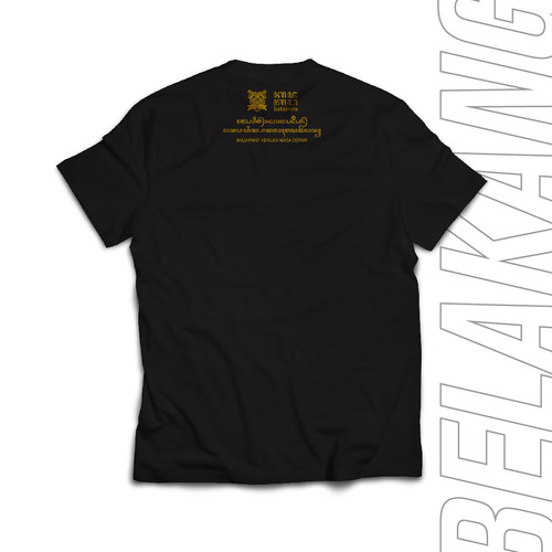 kronik Majapahit 6.jpg