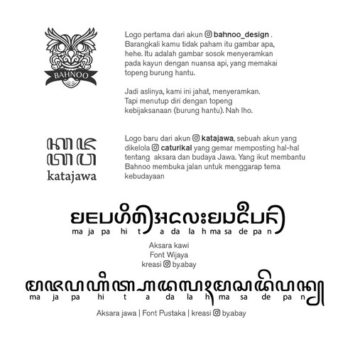 kronik Majapahit 8.jpg