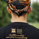 foto bondet majapahit 5