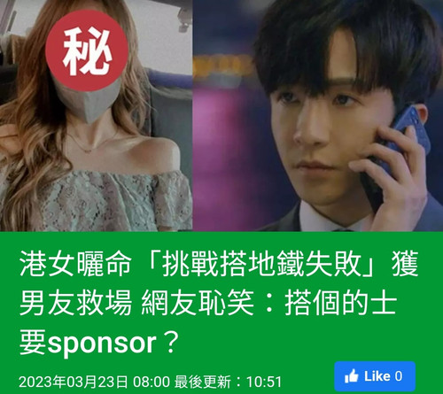 iMarkup 20230809 092435.jpg