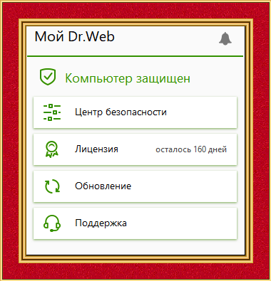 2023 08 09 071606.png