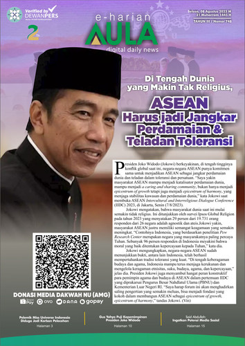 Halaman 1 Cover.jpg