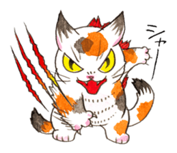 neko 1.png