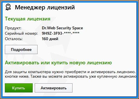 2023 08 09 074852.png