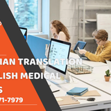 Indonesian Translation for English Medical Manuals