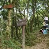 00011 茄苳古道