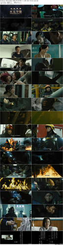 Flashover.2023.BluRay.1080p.DTS HD.MA.7.1.x265.10bit BeiTai.mkv preview.jpg