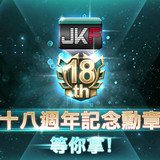 141624z54b2327c2yff919