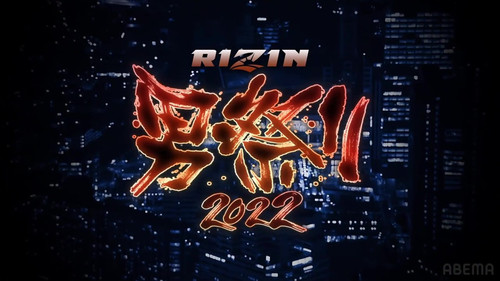 vlcsnap 2023 01 02 18h31m16s859.jpg