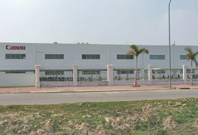 1656 CÔNG TY TNHH CANON VIỆT NAM.gif