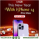 New Year Offer 2023 iPhone 14 Pro Max
