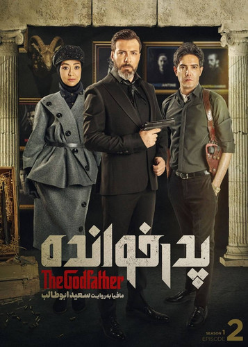 IMG 20230102 102322 180.jpg