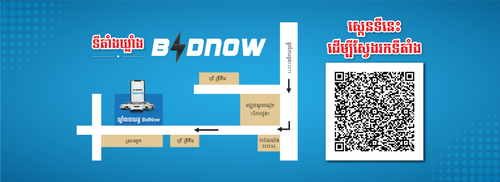 Web Banner Display 03.png