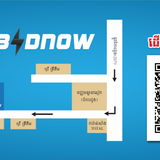 Web Banner Display 03