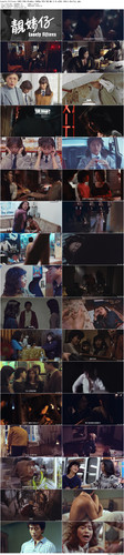 Lonely.Fifteen.1982.FRA.BluRay.1080p.DTS HD.MA.2.0.x265.10bit BeiTai preview.jpg