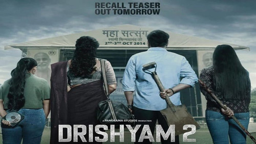 drishyam 2 ratio 16x9