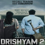 drishyam 2 ratio 16x9