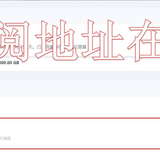 360截图166502117463114