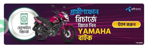 IMG 20230408 WA0120.jpg