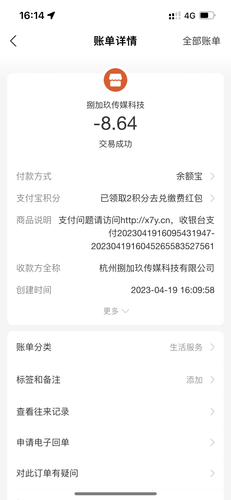 7cf802271352a4b10be8d287bd5aac7.png