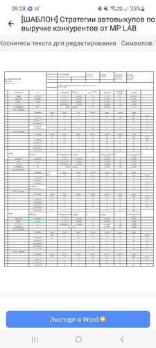 1681885599 211497206.jpg