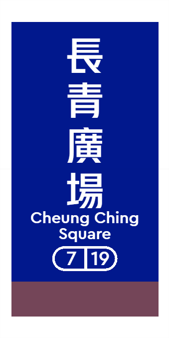 安 平4.png