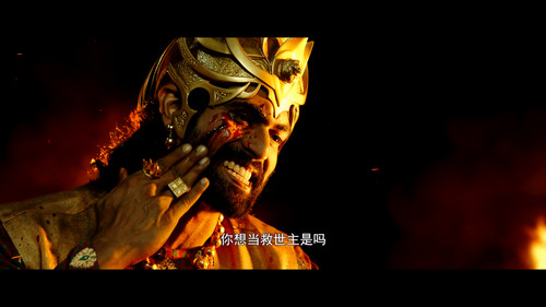 巴霍巴利王2.终结.Baahubali.2.The.Conclusion.2017.2160p.WEB DL.HEVC.MPEG.OurTV.mkv 20230419 173246.250.jpg