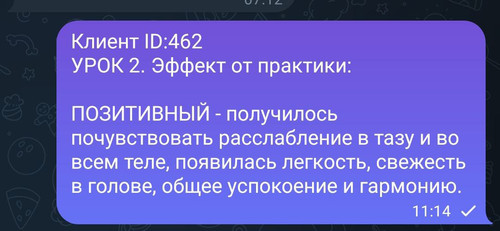 1681888585 587600480.jpg