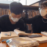 e2b06b4942.gif