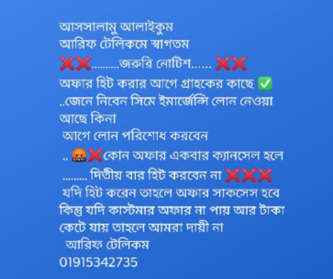 Screenshot 2023 0419 194723.jpg