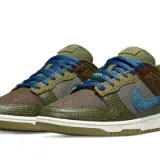 Dunk Low NH Cacao Wow 0001