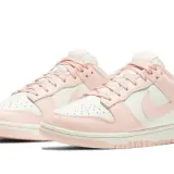 Dunk Low Orange Pearl 0001