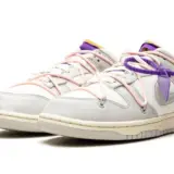 Dunk Low Off White Lot 24 0001