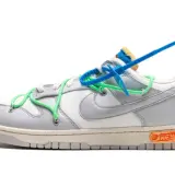 Dunk Low Off White Lot 26 0002