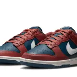 Dunk Low Retro Canyon Rust 0001