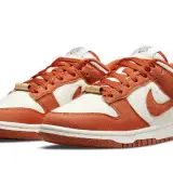 Dunk Low Retro Sun Club Burn Sunrise 0001