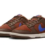 Dunk Low Retro PRM Mars Stone 0001