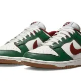Dunk Low Retro Gorge Green 0001