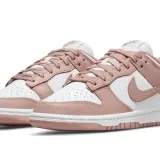 Dunk Low Rose Whisper 0001