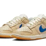 Dunk Low Sesame 0001