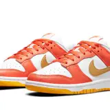 Dunk Low University Gold 0001